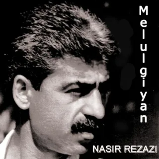 Melulgiyan